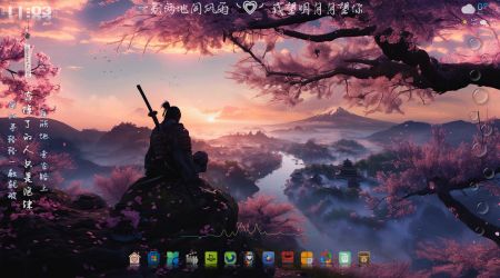 秀秀桌面，有想要的皮肤可以回帖