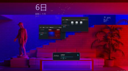 月痕迹流光播放器-网易云