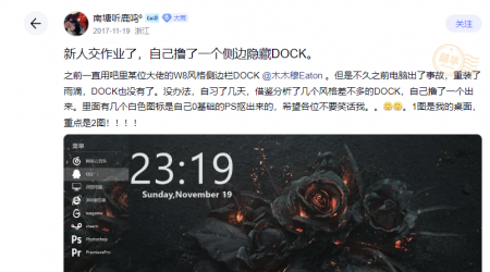 求资源，原帖资源失效，贴主失联