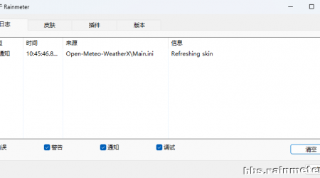 Open-Meteo-WeatherX