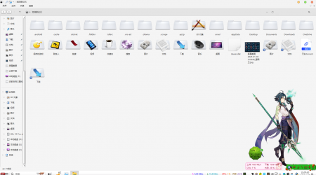我也秀一下自己的桌面