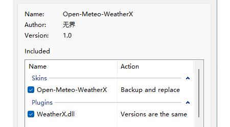 Open-Meteo-WeatherX