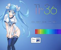 初音