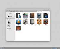 仿Mac界面 Win10 RS1主题 iMac Light Theme Win10 by Cleodesktop
