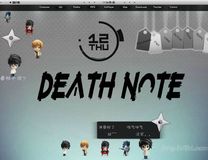 原创Death Note   纯属娱乐  欢迎拍砖
