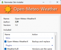 Open-Meteo-WeatherX