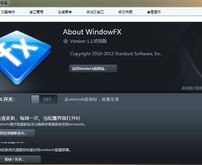 WindowsFX5.1 99‰汉化破解版~！