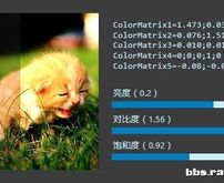 一个辅助设置颜色矩阵的Lua脚本