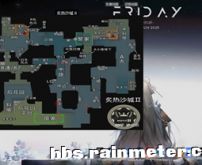 桌面cs2简易道具点位学习