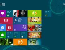 win8 初级美化尝试 win8新体验