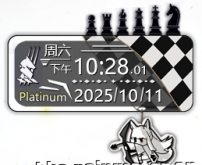 [时钟]白金主题的时钟（明日方舟）