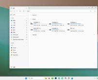 无聊中，秀下现在的桌面