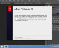 Adobe Photoshop CC (64位) 绿色精简版（修复3D功能） BY Ansifa