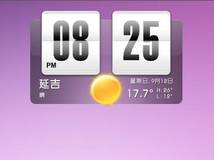 HTC风格日历中国天气修改版