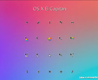 【鼠标指针】OS X El Capitan v2