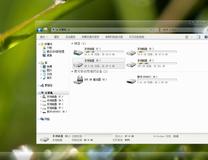 WIN7磨砂主题，新人哈