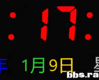 液晶数字时间，超好看