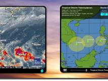 热带低气压的卫星图像和信息(转发老外的)