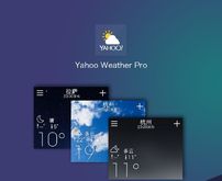 Yahoo Weather Pro