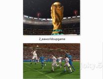 世界杯主题