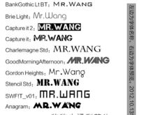 【Mr.Wang】献上中英文字体各10款（比较端庄些） 第三期