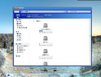 Windows7蓝色主题