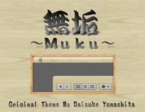 木质mac  Muku 1.0.1