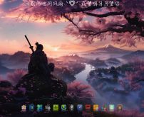 秀秀桌面，有想要的皮肤可以回帖