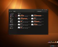 酷黑仿Ubuntu Win10 RS2+RS1主题 Ubuntu Dark