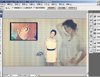 Adobe Photoshop CS3 Extended一键安装版[69.8M]