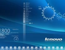 lenovo