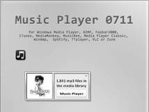 music_player_0711