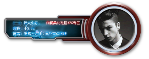 42、师太你好丶.png