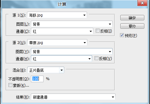 QQ截图20121020224557.png