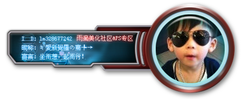 静态.png