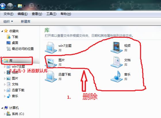 QQ截图20121012224056.png