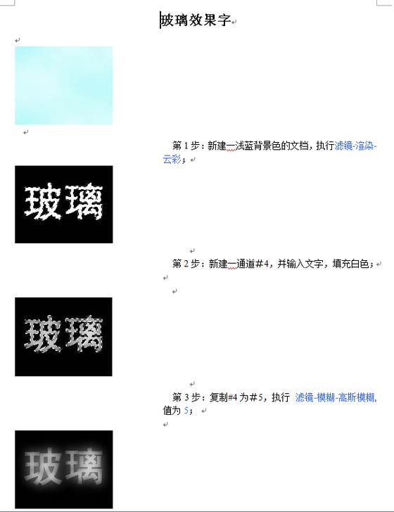 QQ截图20121013184530.png