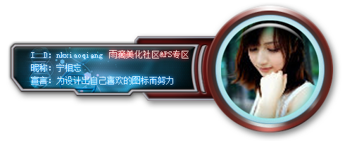 静态.png