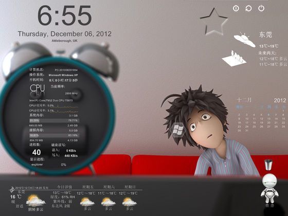 未命名.jpg