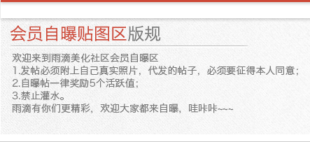 QQ截图20130108142234.png