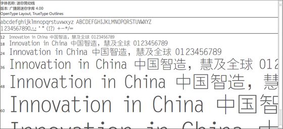 QQ截图20130120023403.png