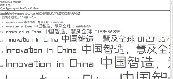 QQ截图20130120022857.png