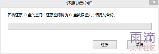 QQ截图20130220140556.png