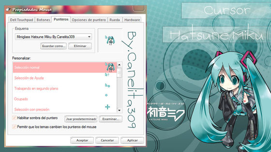 cursor_miniglass_hatsune_miku_by_sriitadewatt-d5kferm.jpg