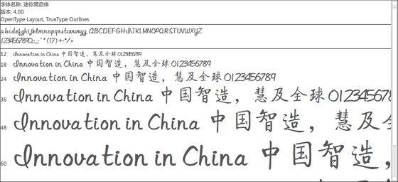 QQ截图20130121013155.png