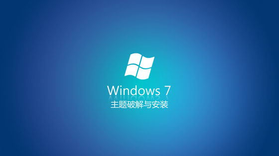 Windows-7.jpg