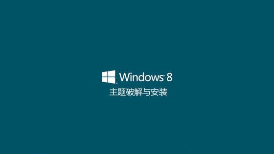 windows-8.jpg