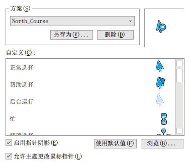 QQ截图20130206051416.png