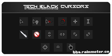 tech_black_cursor_set_by_terrordetonator-d66h112.png