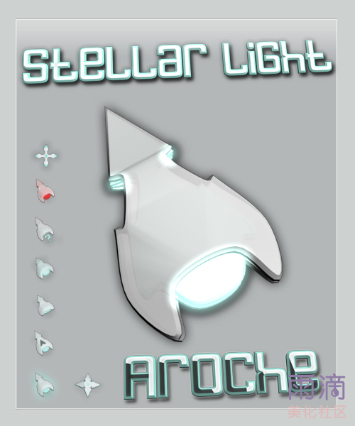 Stellar Light-2.jpg
